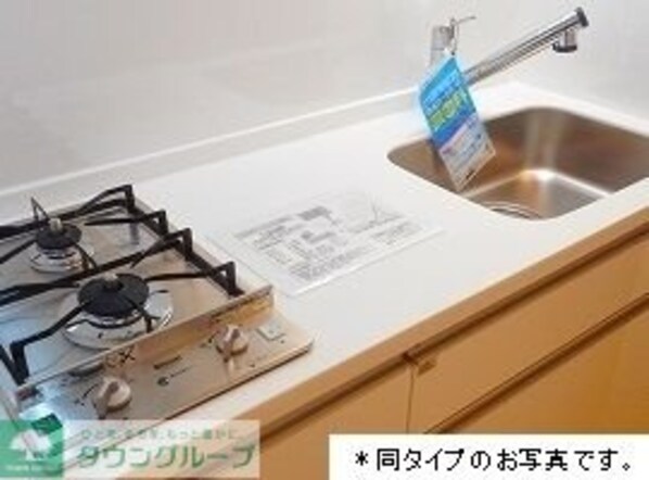 Bright Gate 名古屋の物件内観写真